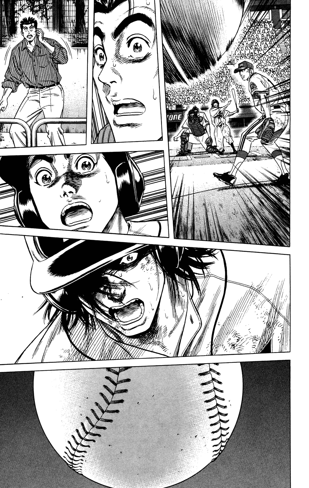Rookies Chapter 228 page 9 - Chapter 228: Willpower