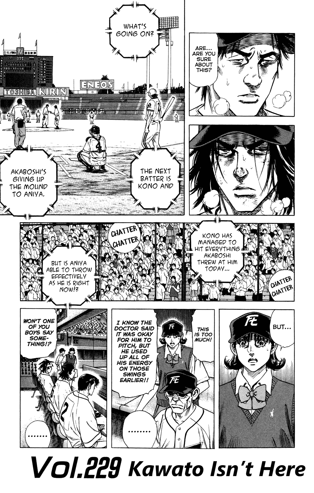 Rookies Chapter 229 page 1 - Chapter 229: Kawato Isn't Here