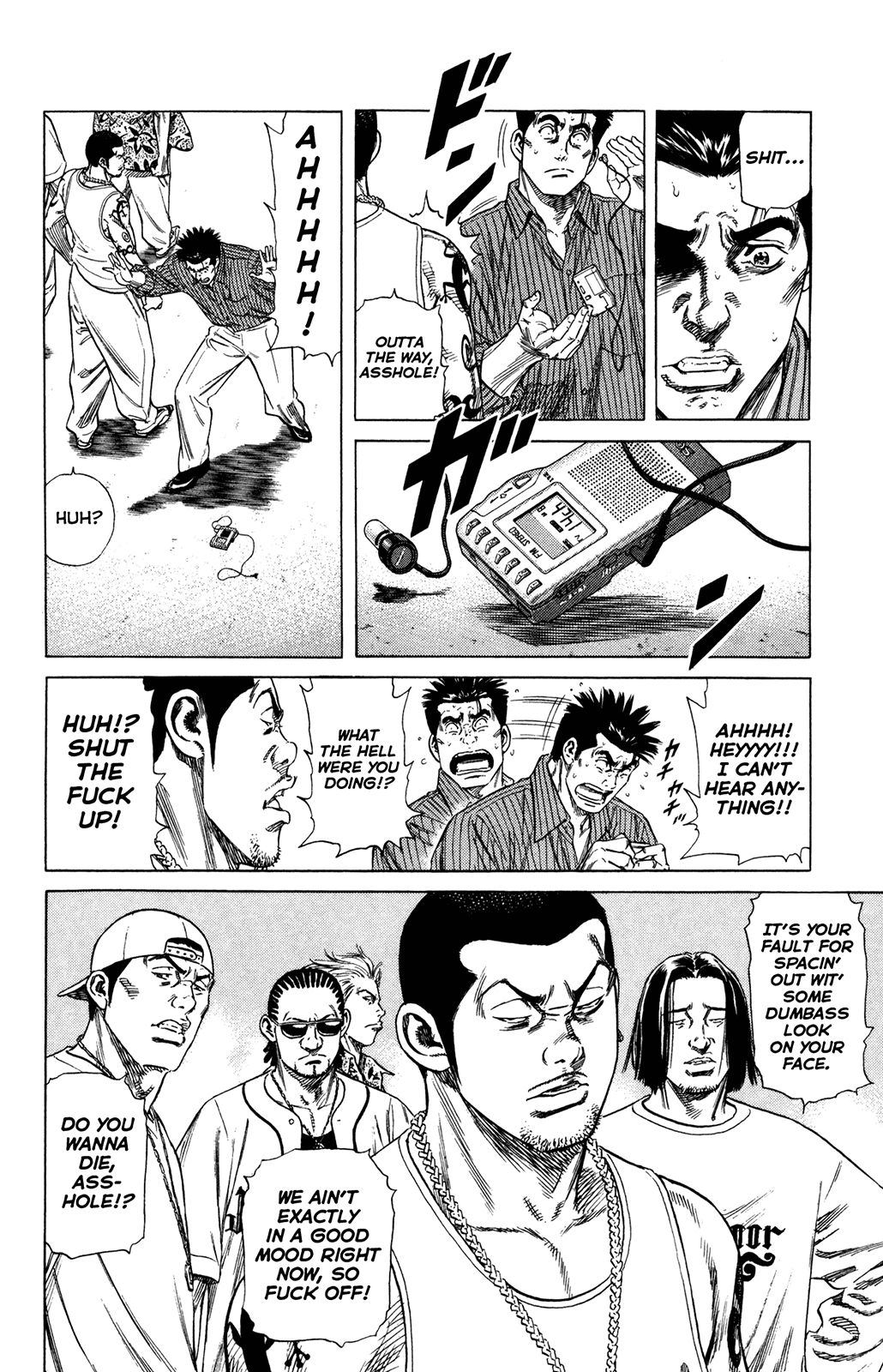 Rookies Chapter 229 page 10 - Chapter 229: Kawato Isn't Here
