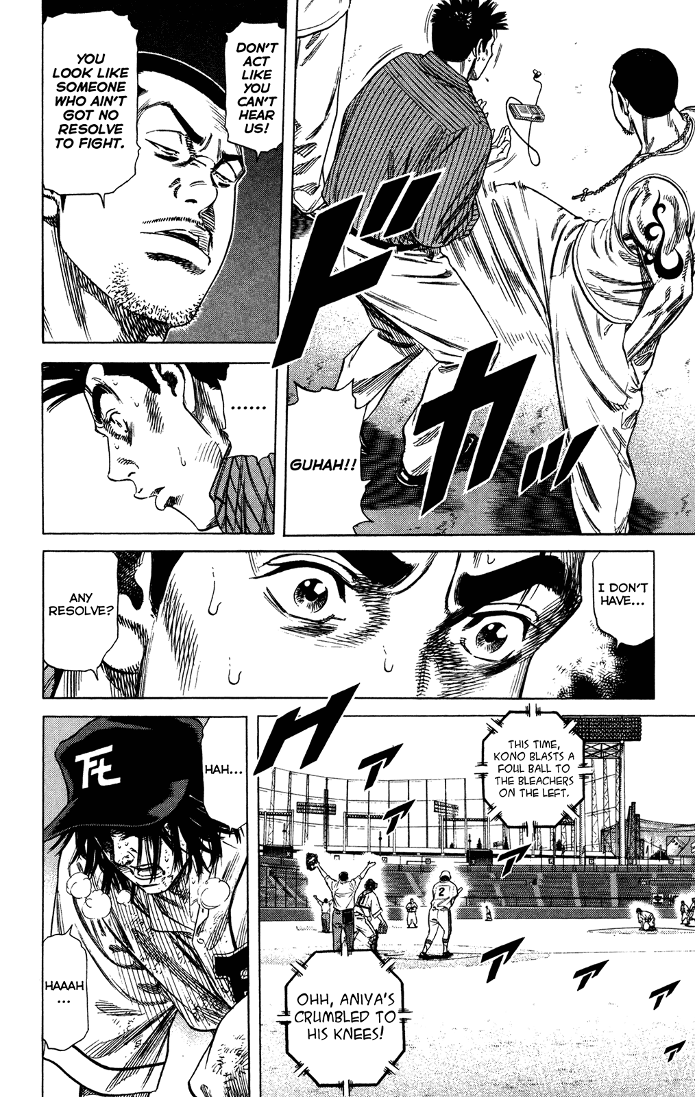 Rookies Chapter 229 page 12 - Chapter 229: Kawato Isn't Here