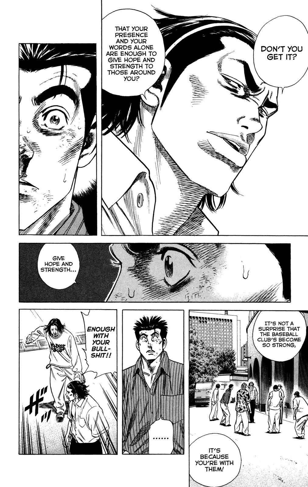 Rookies Chapter 229 page 16 - Chapter 229: Kawato Isn't Here