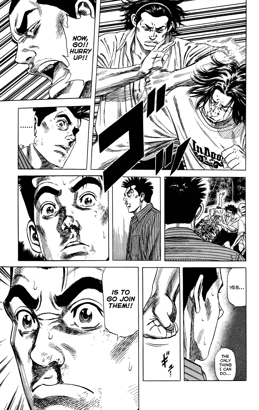 Rookies Chapter 229 page 17 - Chapter 229: Kawato Isn't Here