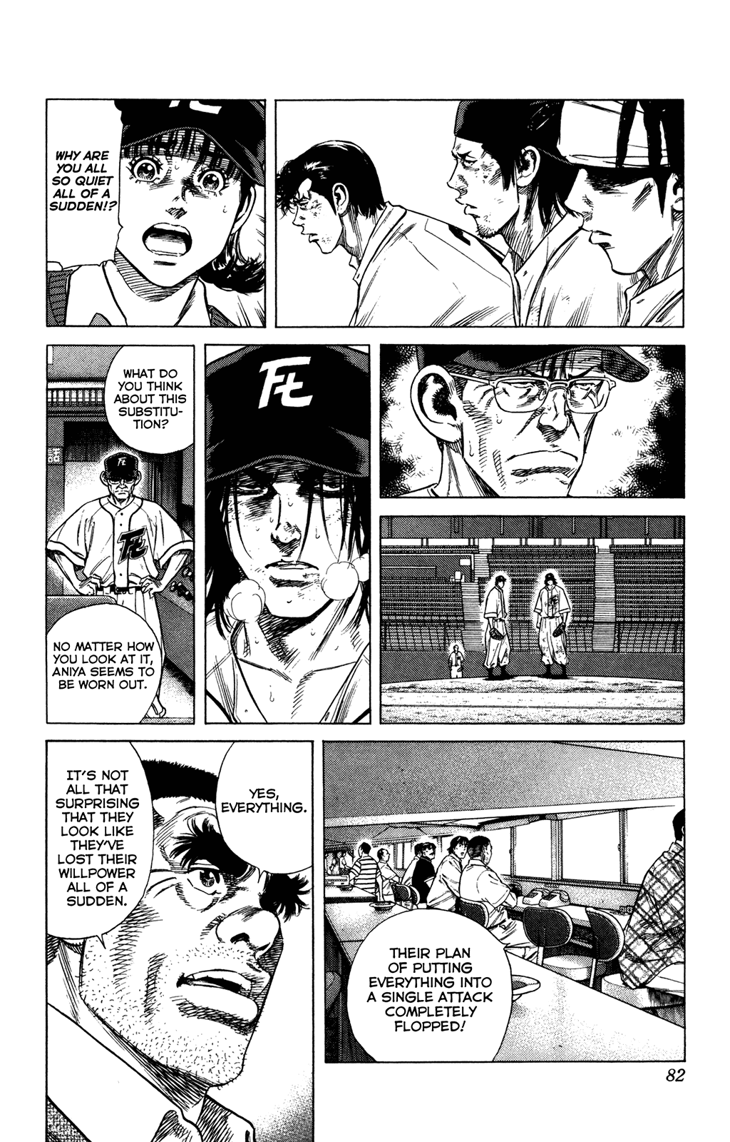 Rookies Chapter 229 page 2 - Chapter 229: Kawato Isn't Here