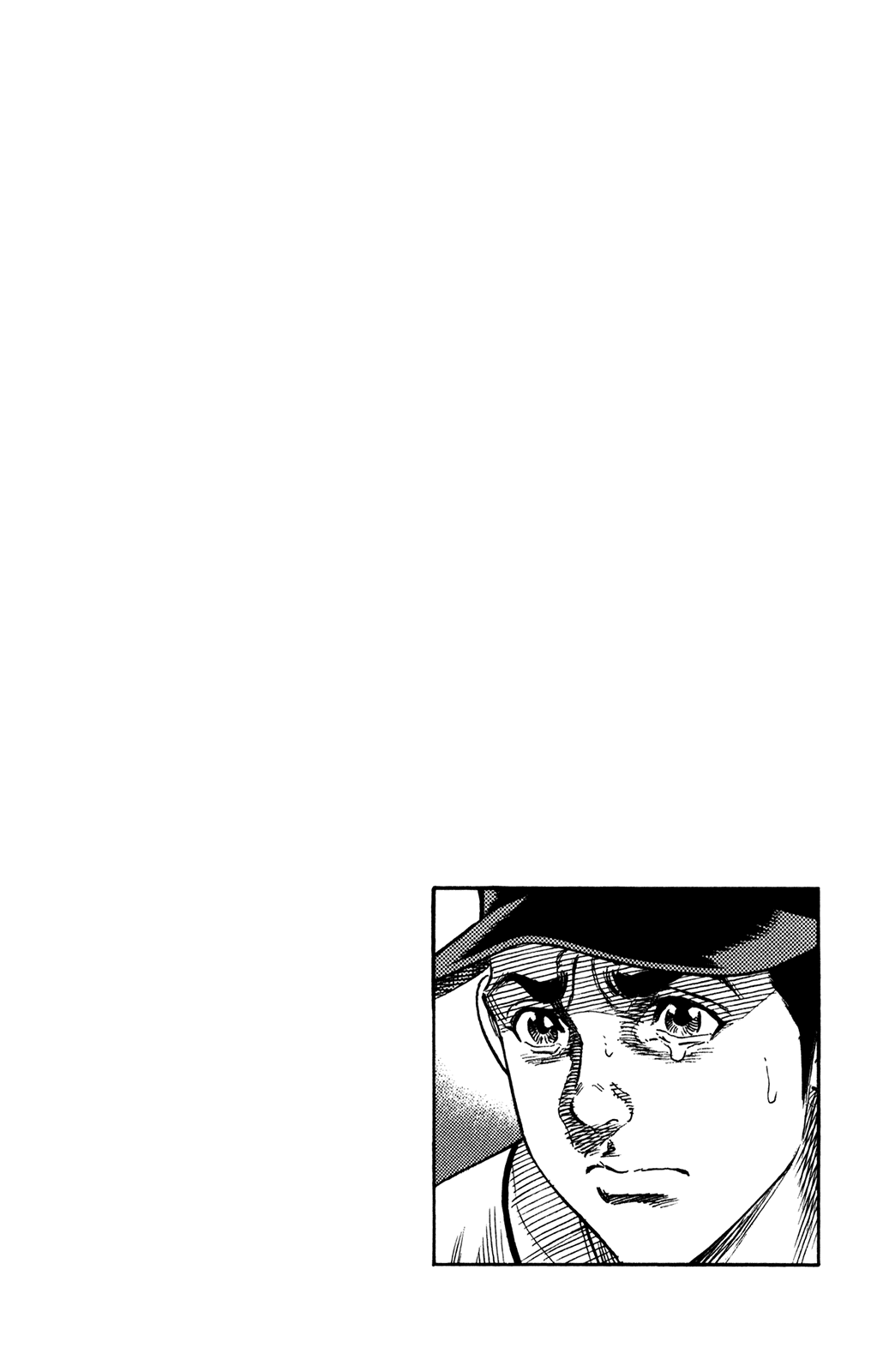 Rookies Chapter 229 page 20 - Chapter 229: Kawato Isn't Here