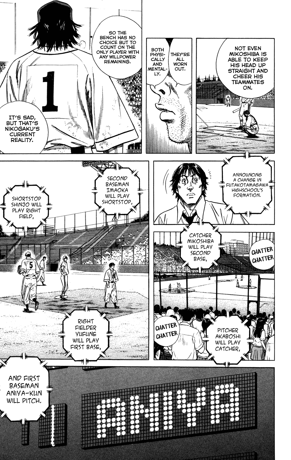 Rookies Chapter 229 page 3 - Chapter 229: Kawato Isn't Here