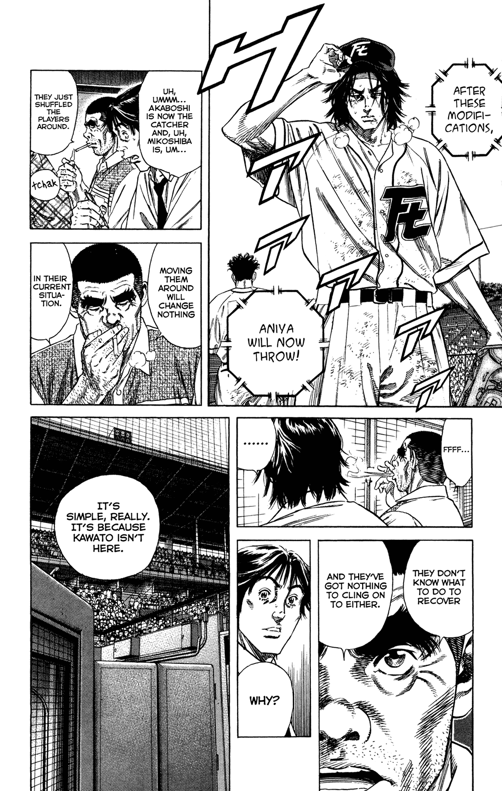 Rookies Chapter 229 page 4 - Chapter 229: Kawato Isn't Here