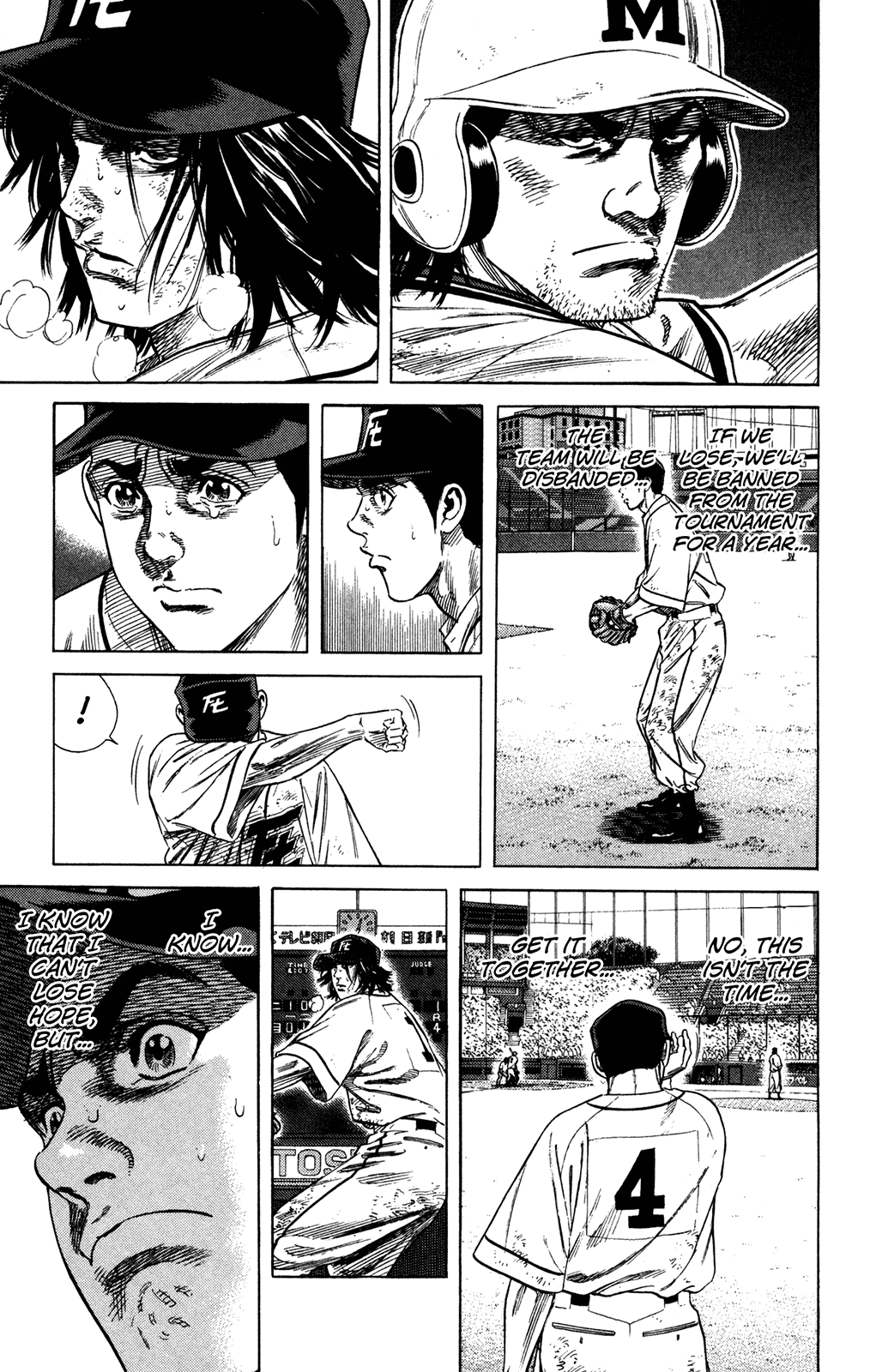 Rookies Chapter 229 page 7 - Chapter 229: Kawato Isn't Here