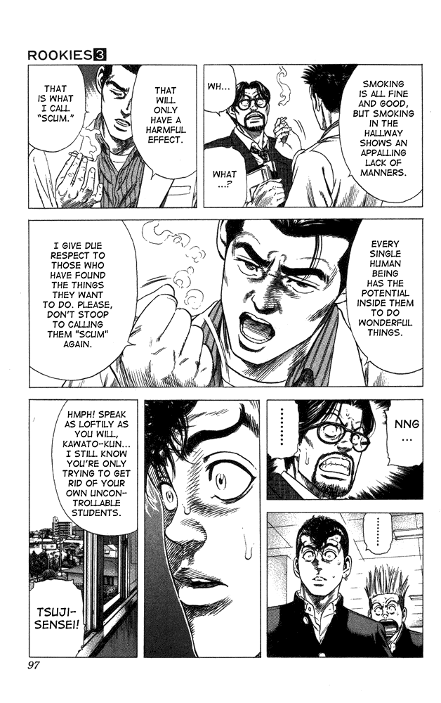 Rookies Chapter 23 page 11 - Chapter 23: Get Excited About the Club!
