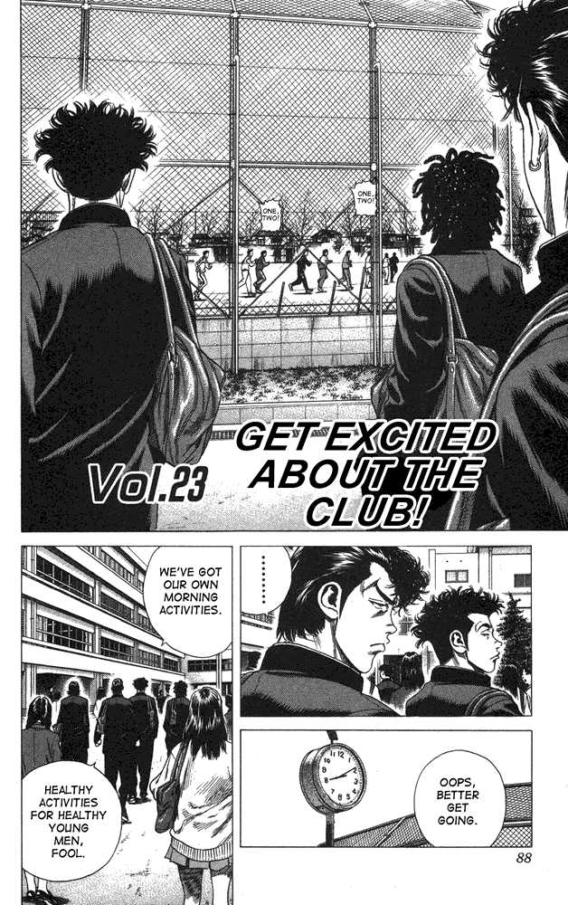 Rookies Chapter 23 page 2 - Chapter 23: Get Excited About the Club!