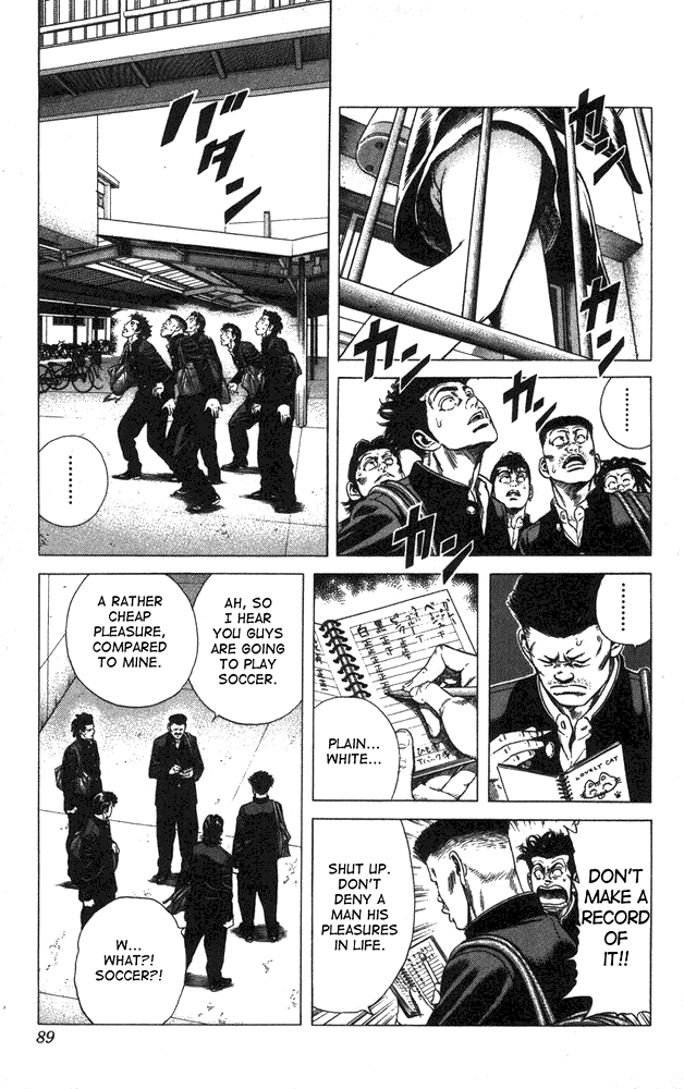 Rookies Chapter 23 page 3 - Chapter 23: Get Excited About the Club!