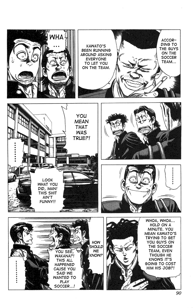 Rookies Chapter 23 page 4 - Chapter 23: Get Excited About the Club!