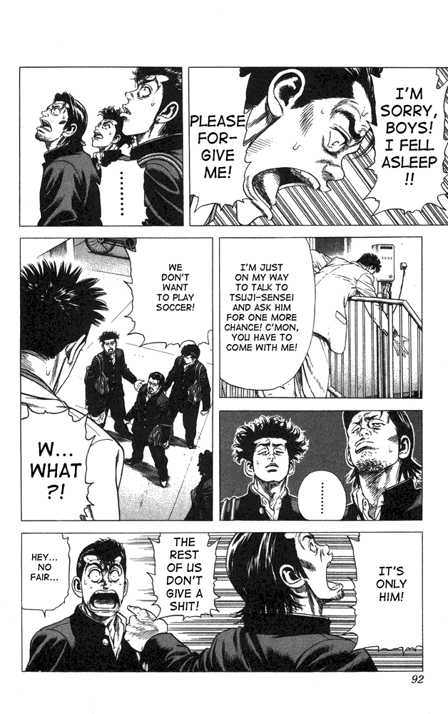 Rookies Chapter 23 page 6 - Chapter 23: Get Excited About the Club!