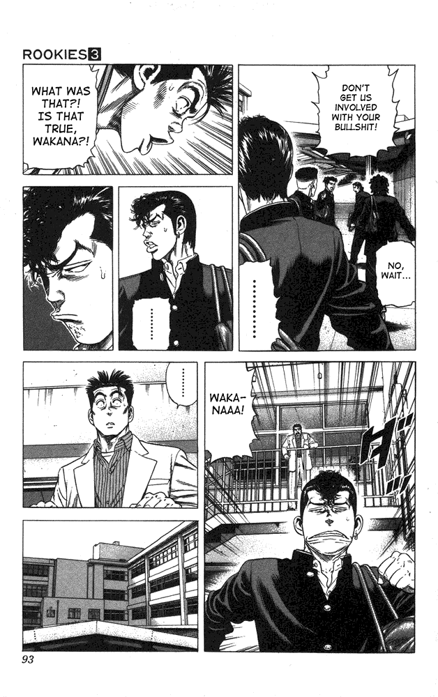 Rookies Chapter 23 page 7 - Chapter 23: Get Excited About the Club!