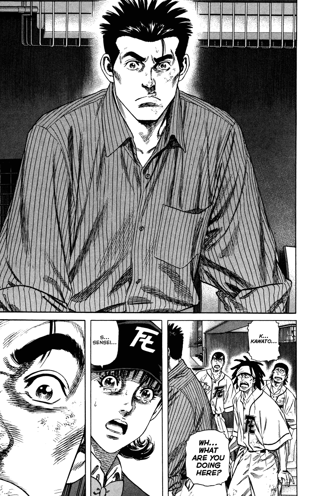 Rookies Chapter 230 page 11 - Chapter 230: An Elixir