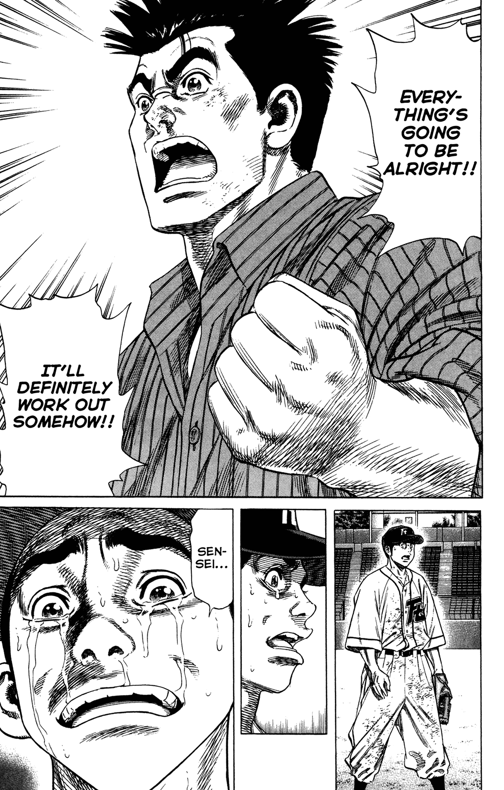 Rookies Chapter 230 page 13 - Chapter 230: An Elixir