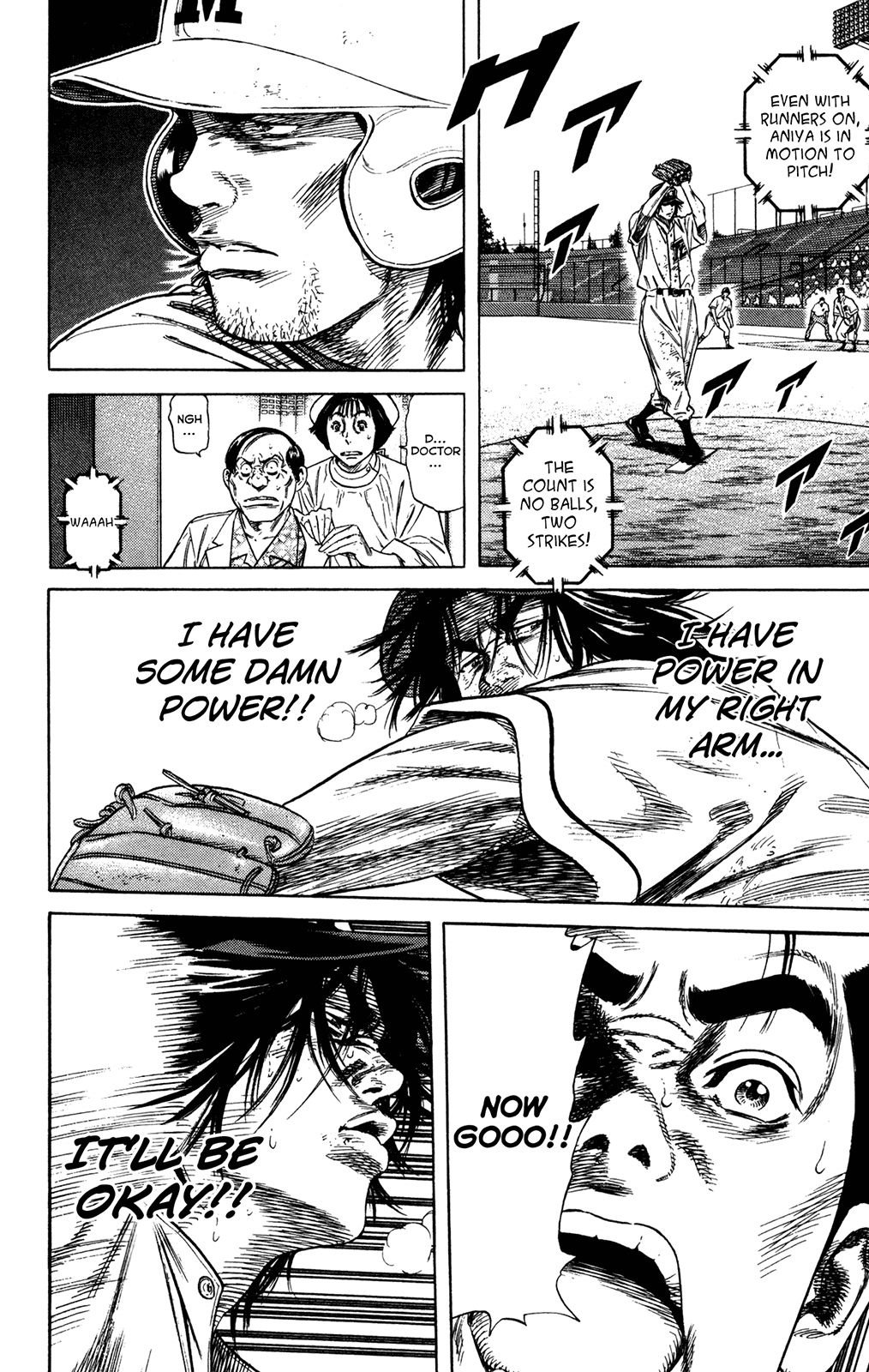 Rookies Chapter 230 page 18 - Chapter 230: An Elixir