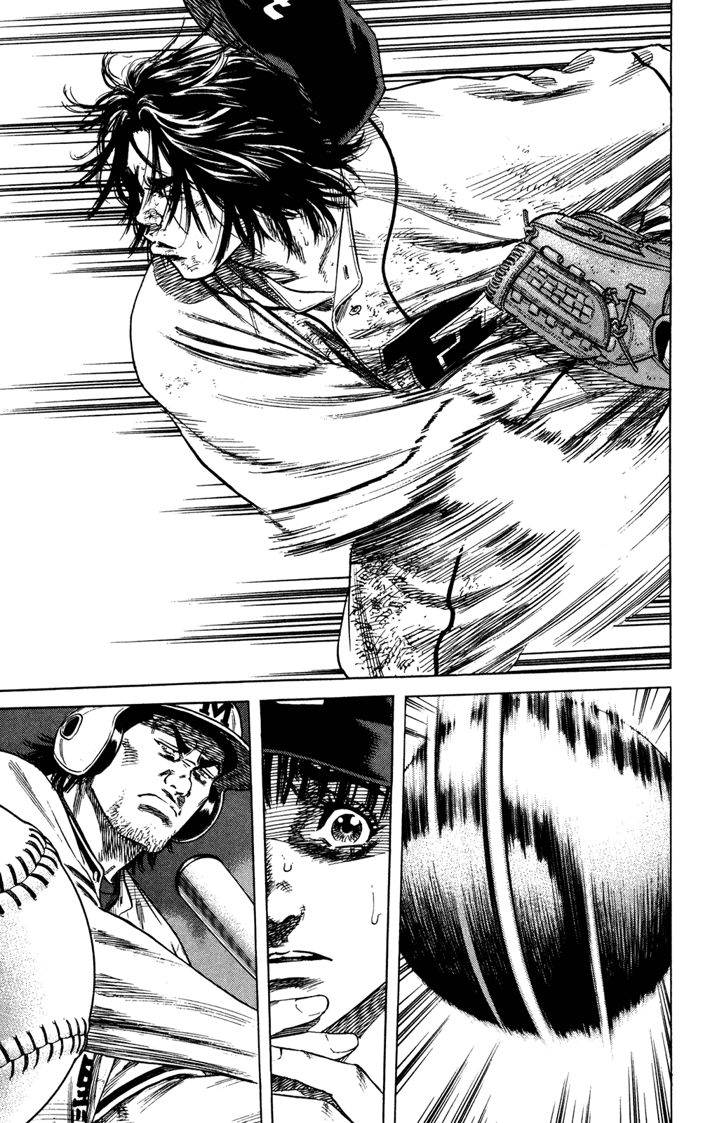 Rookies Chapter 230 page 19 - Chapter 230: An Elixir