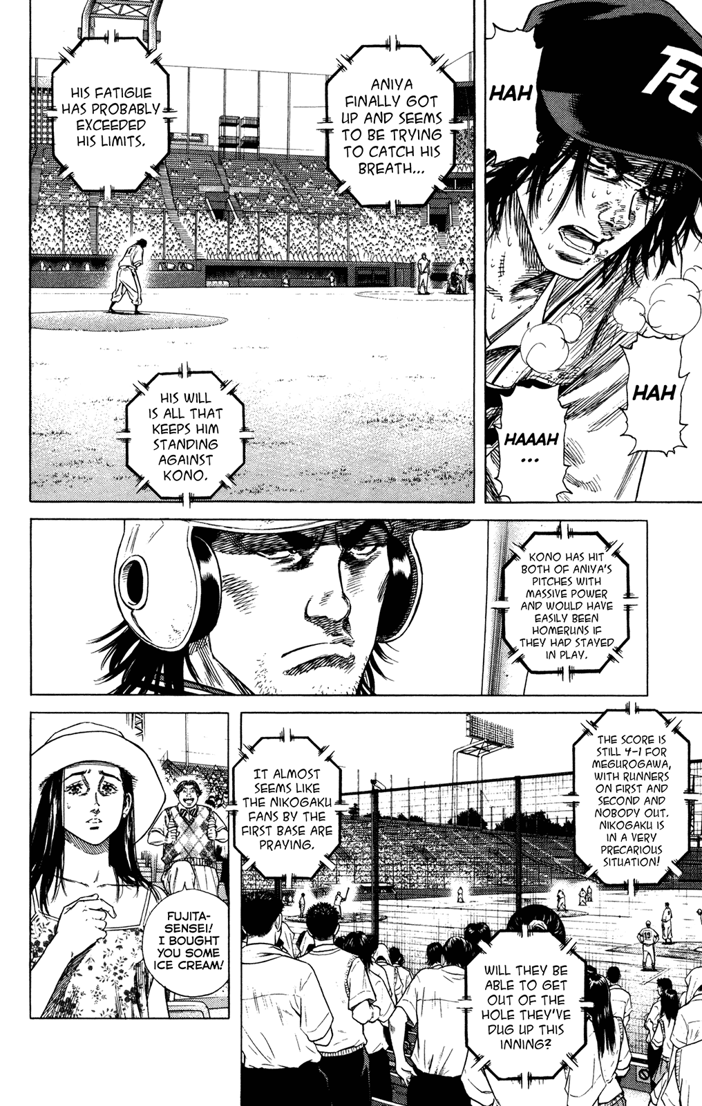 Rookies Chapter 230 page 2 - Chapter 230: An Elixir