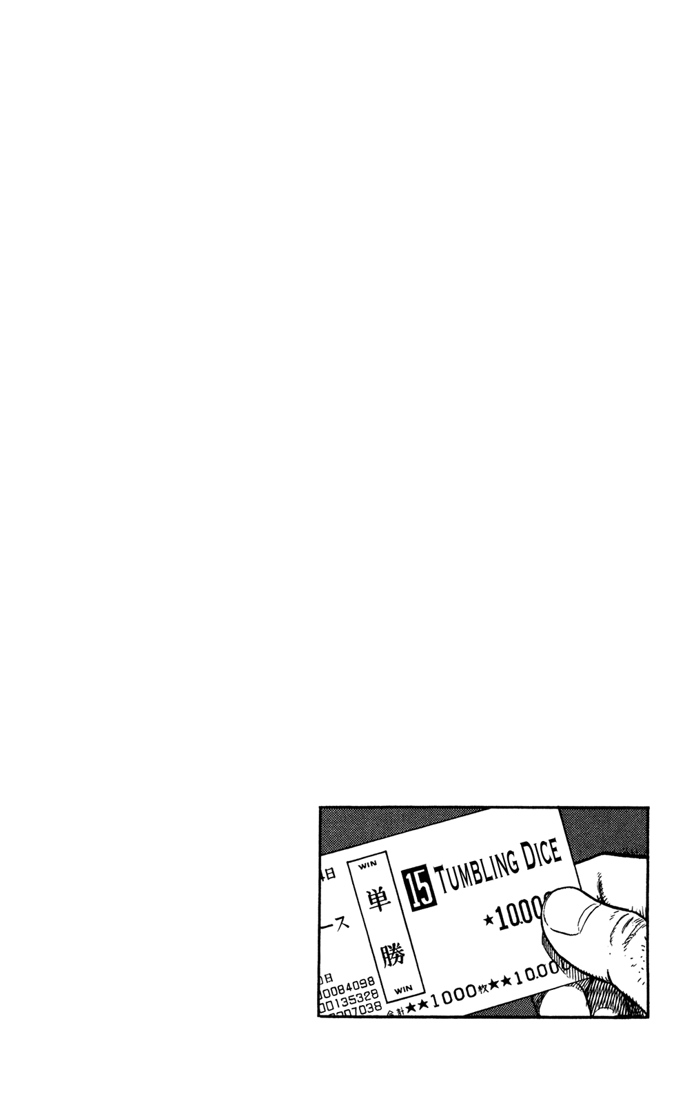 Rookies Chapter 230 page 22 - Chapter 230: An Elixir