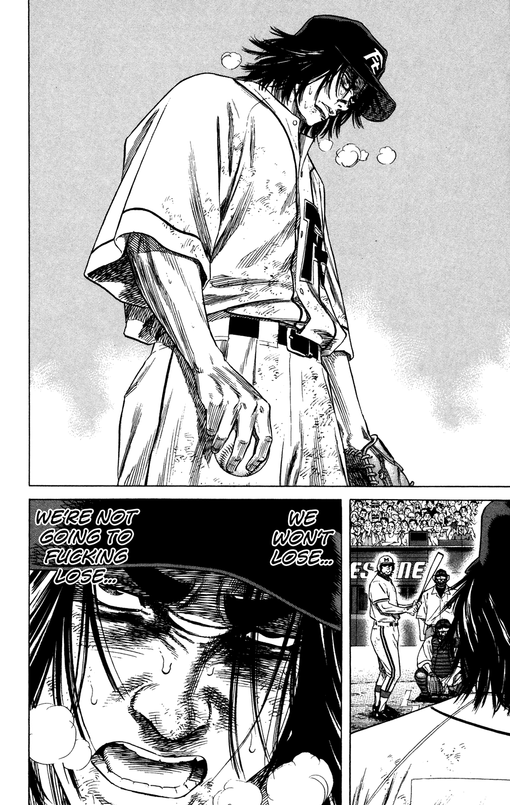Rookies Chapter 230 page 8 - Chapter 230: An Elixir