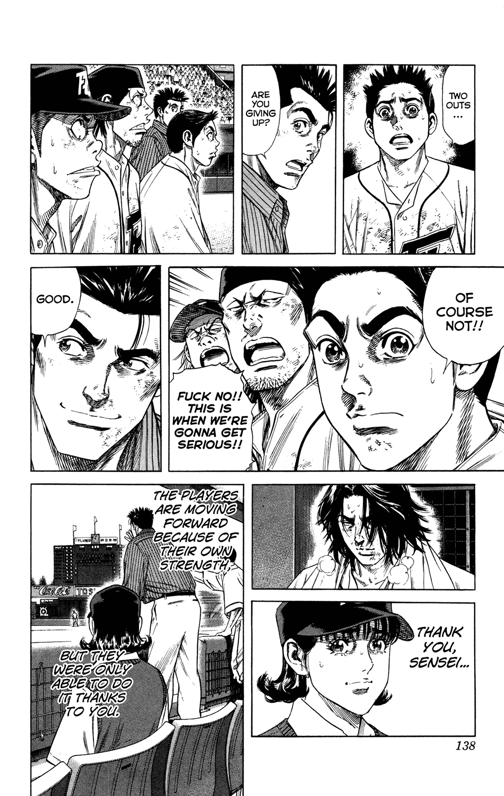Rookies Chapter 231 page 16 - Chapter 231: Run, Tumbling Dice! Run!