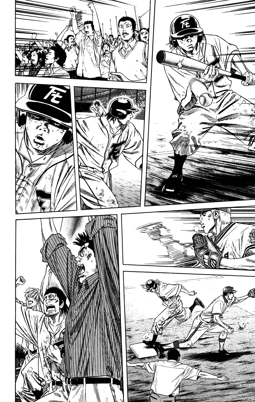Rookies Chapter 231 page 18 - Chapter 231: Run, Tumbling Dice! Run!