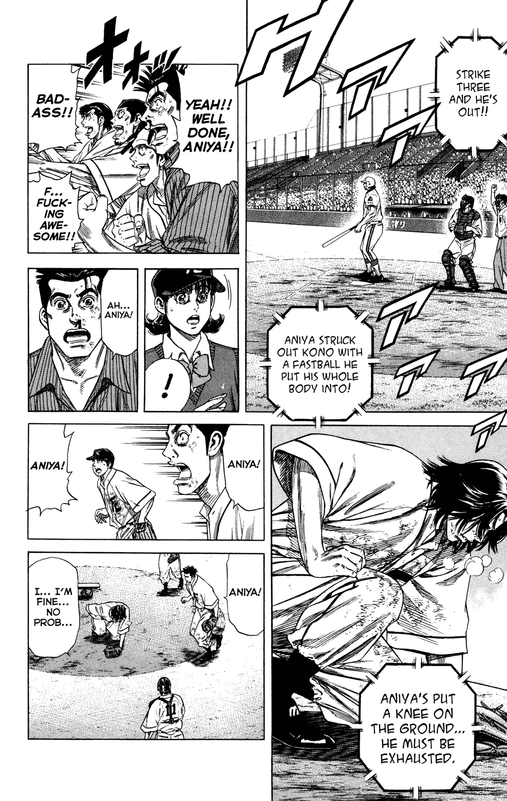 Rookies Chapter 231 page 2 - Chapter 231: Run, Tumbling Dice! Run!