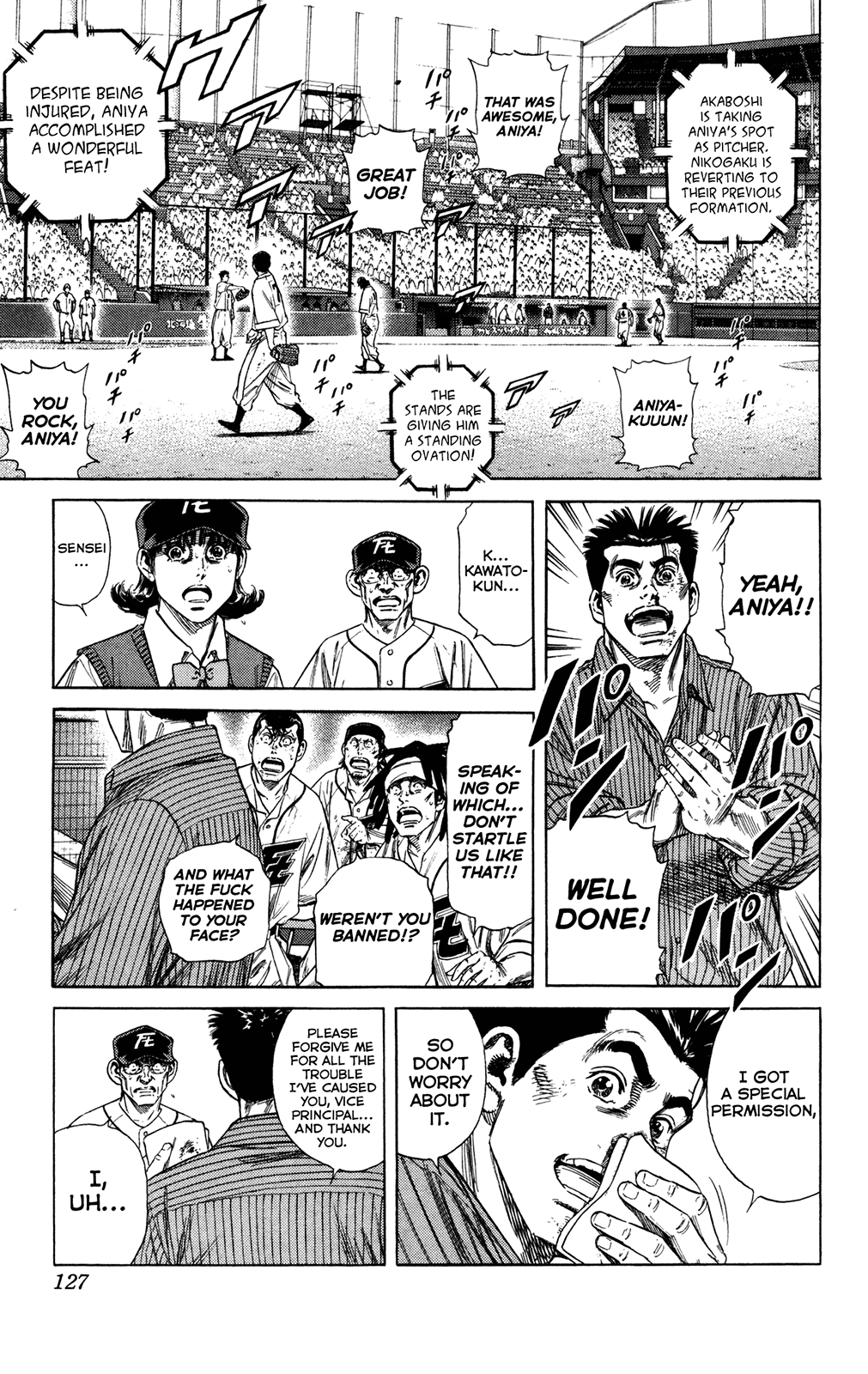 Rookies Chapter 231 page 5 - Chapter 231: Run, Tumbling Dice! Run!