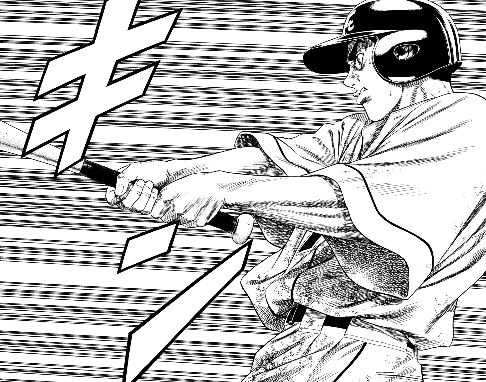 Rookies Chapter 232 page 14 - Chapter 232: Baseball is Lightning Through a Grass Forest
