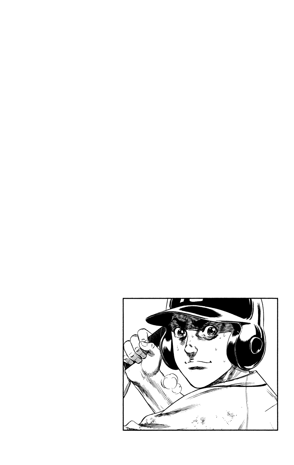 Rookies Chapter 232 page 18 - Chapter 232: Baseball is Lightning Through a Grass Forest
