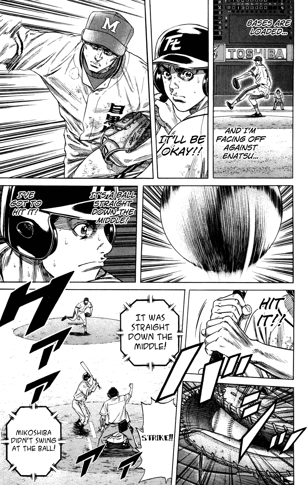 Rookies Chapter 232 page 3 - Chapter 232: Baseball is Lightning Through a Grass Forest