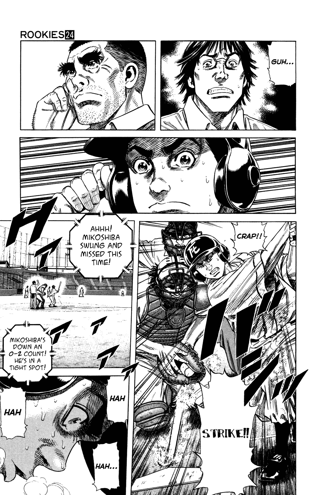 Rookies Chapter 232 page 5 - Chapter 232: Baseball is Lightning Through a Grass Forest