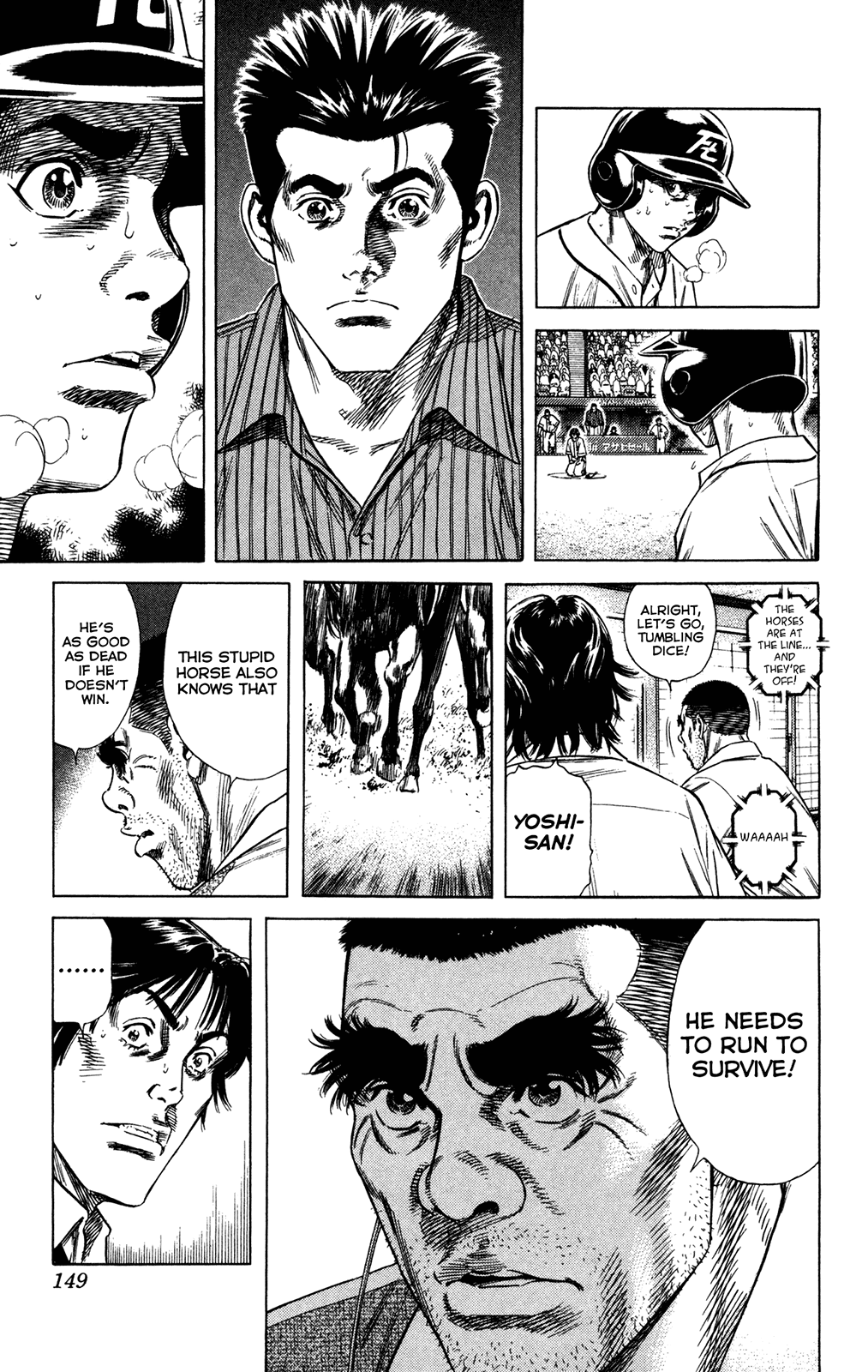 Rookies Chapter 232 page 7 - Chapter 232: Baseball is Lightning Through a Grass Forest