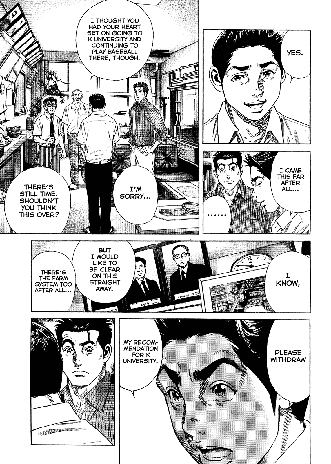 Rookies Chapter 233.5 page 10 - Chapter 233.5: Oneshot