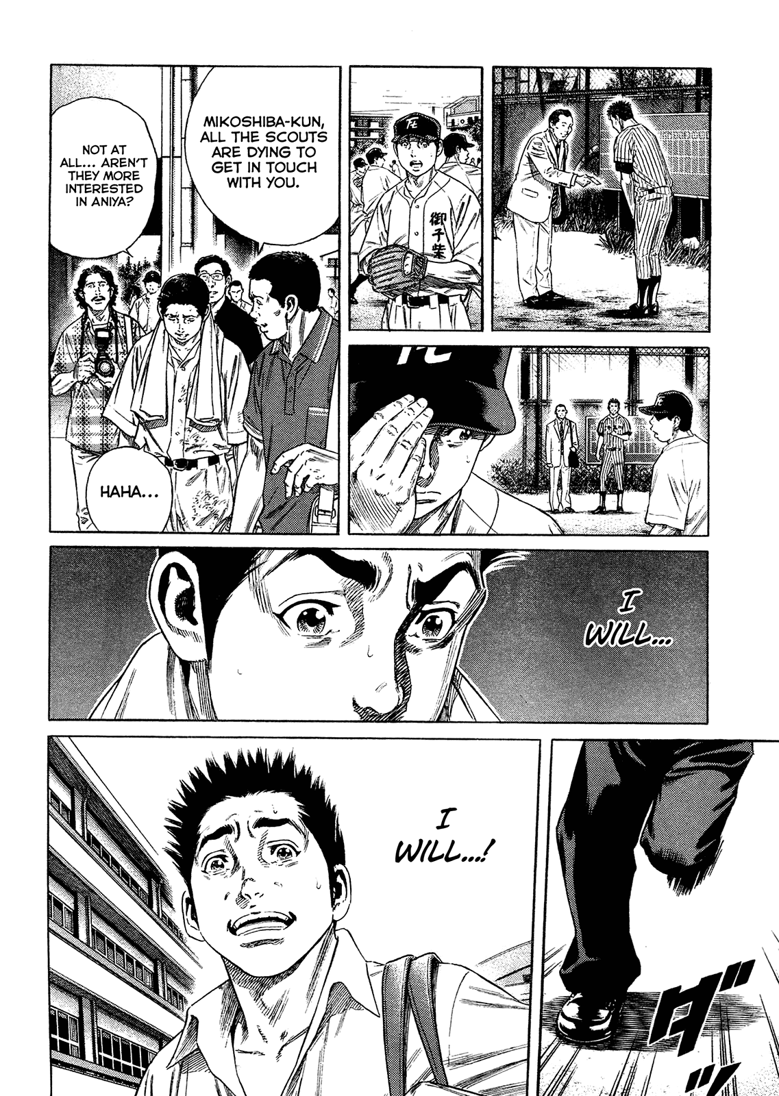 Rookies Chapter 233.5 page 13 - Chapter 233.5: Oneshot