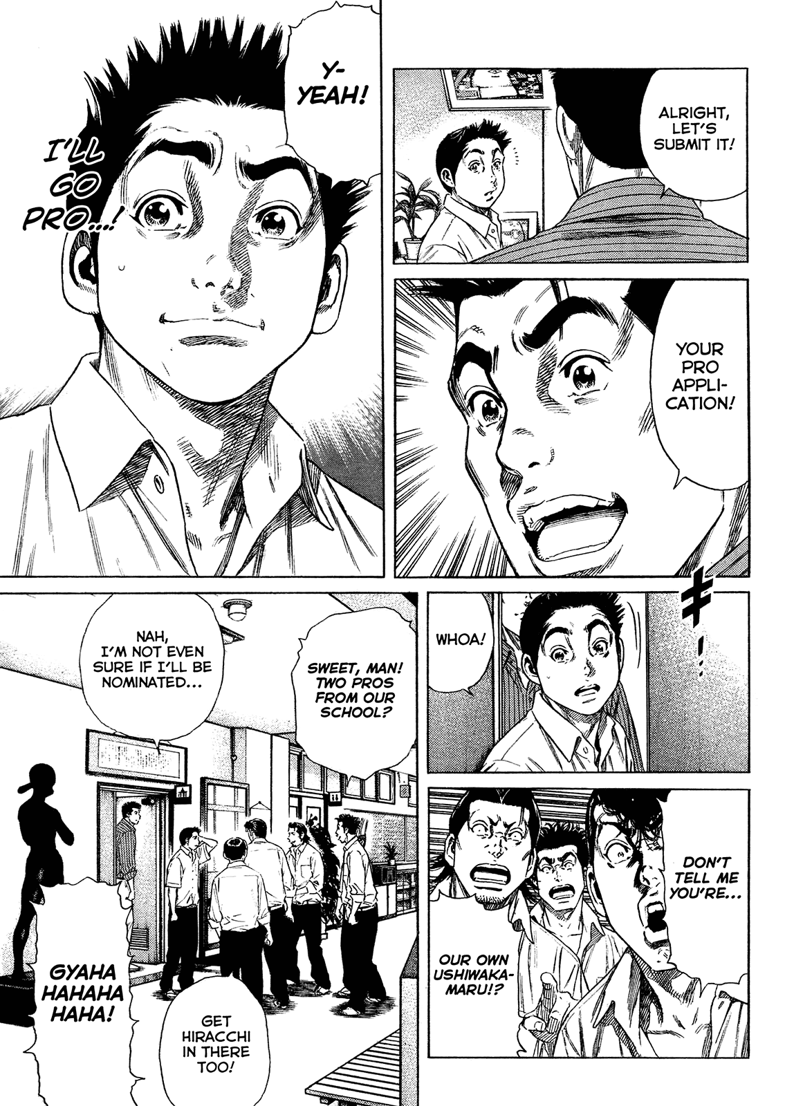 Rookies Chapter 233.5 page 14 - Chapter 233.5: Oneshot