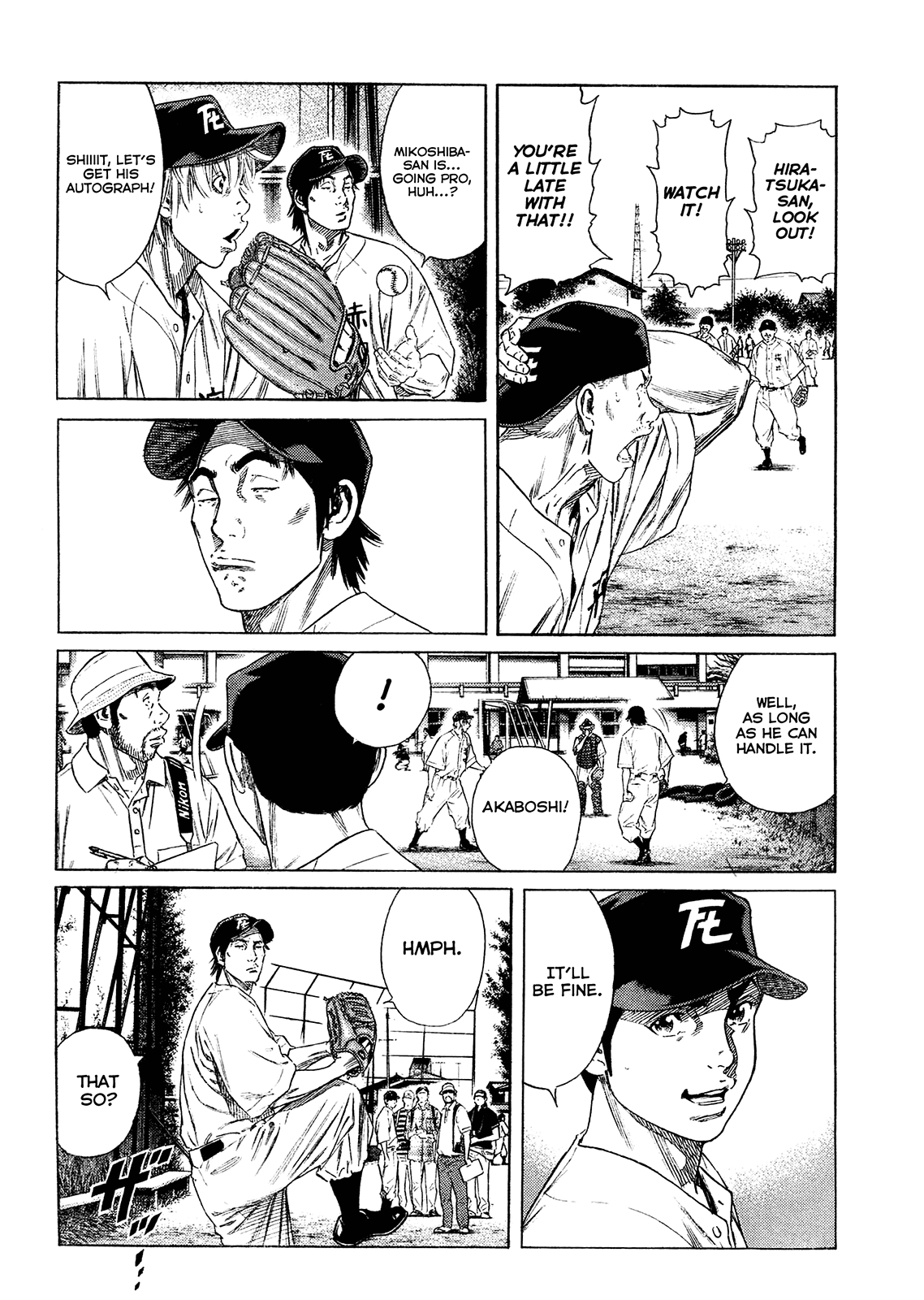 Rookies Chapter 233.5 page 17 - Chapter 233.5: Oneshot