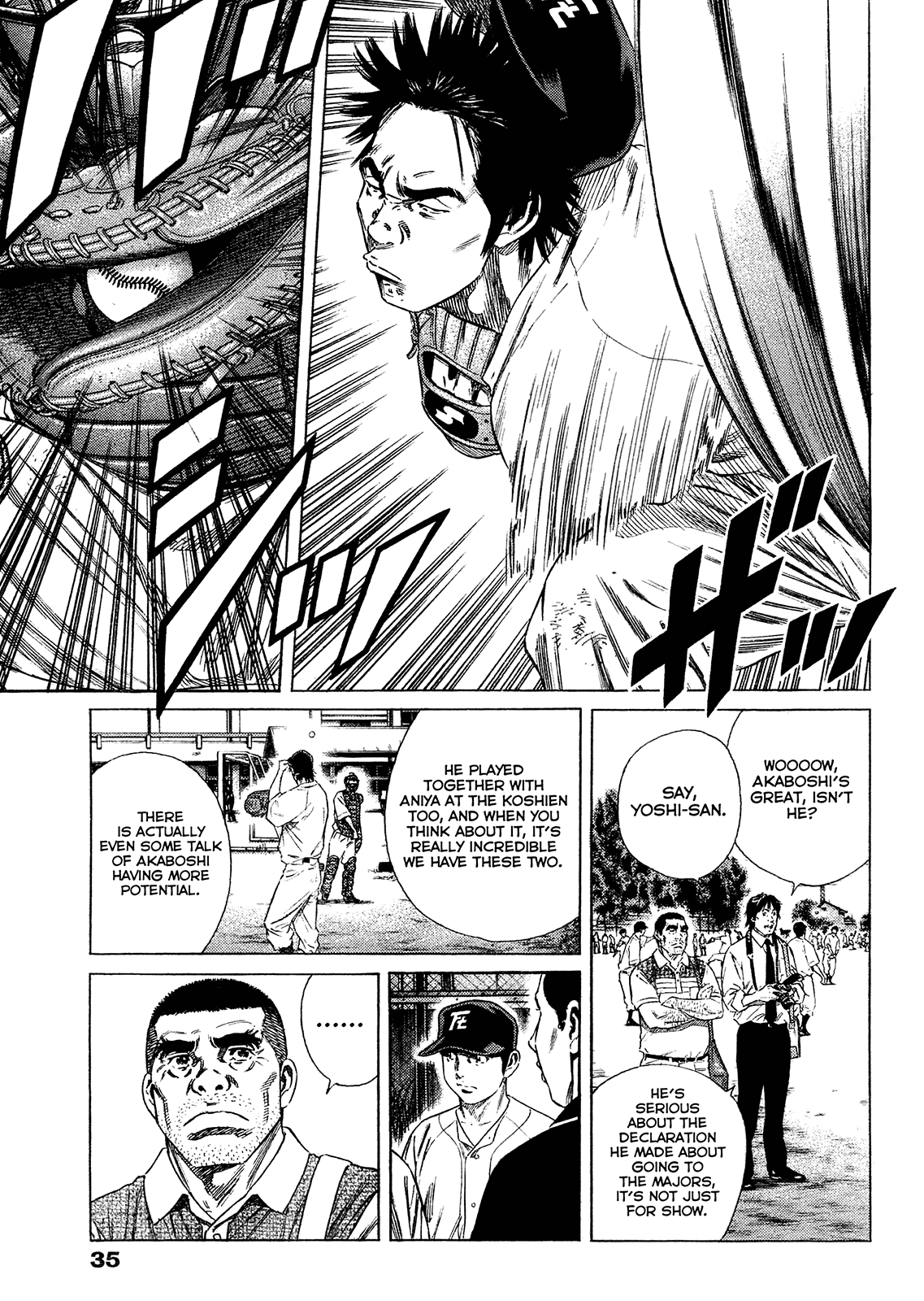 Rookies Chapter 233.5 page 18 - Chapter 233.5: Oneshot