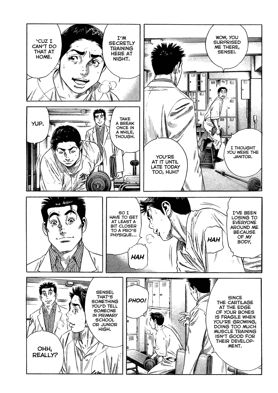Rookies Chapter 233.5 page 20 - Chapter 233.5: Oneshot