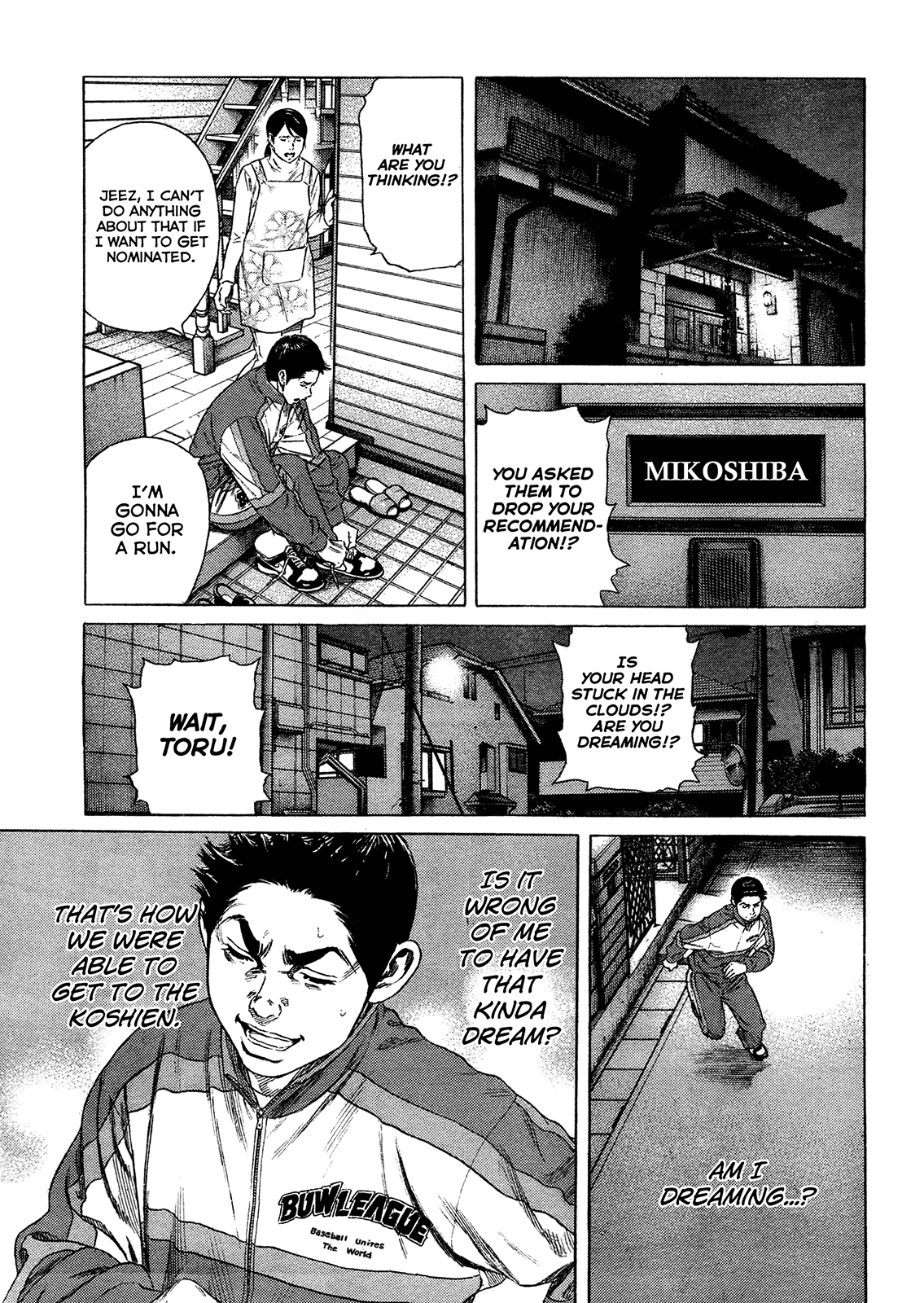 Rookies Chapter 233.5 page 22 - Chapter 233.5: Oneshot