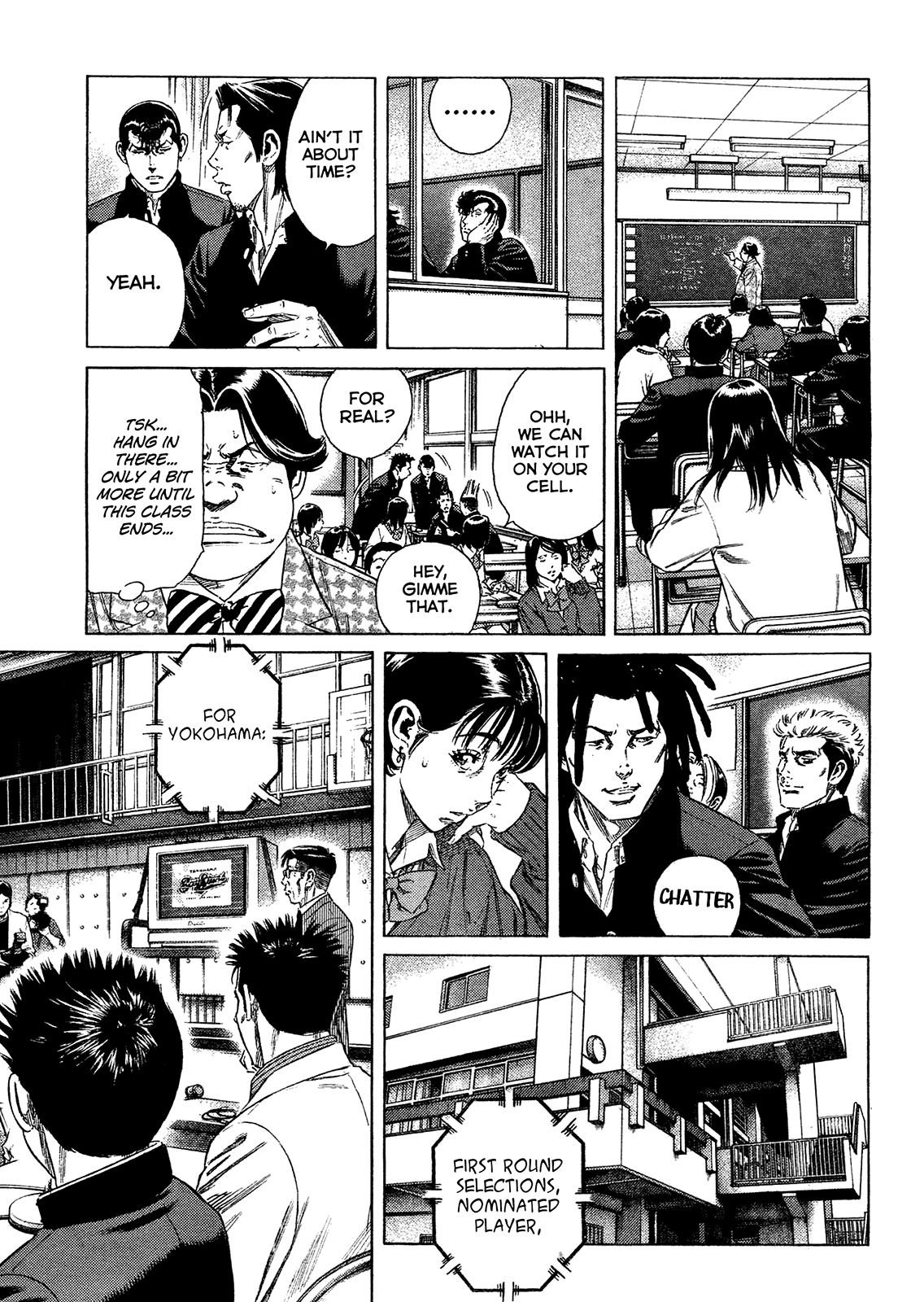 Rookies Chapter 233.5 page 26 - Chapter 233.5: Oneshot
