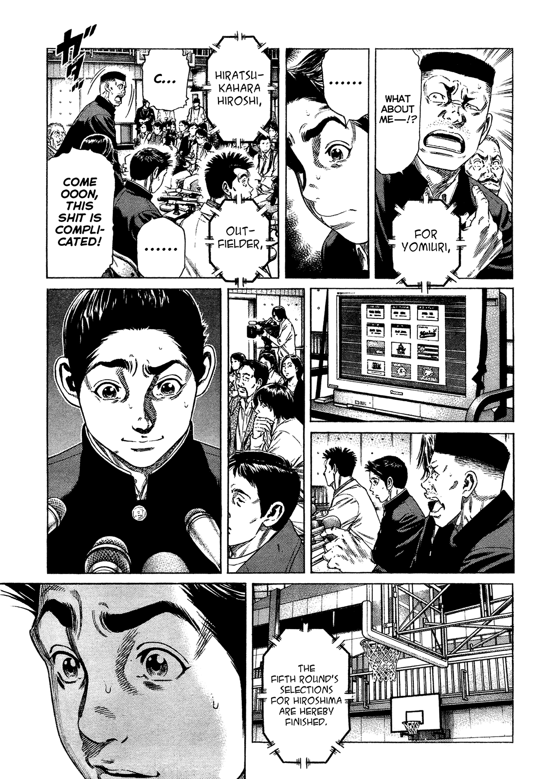 Rookies Chapter 233.5 page 30 - Chapter 233.5: Oneshot