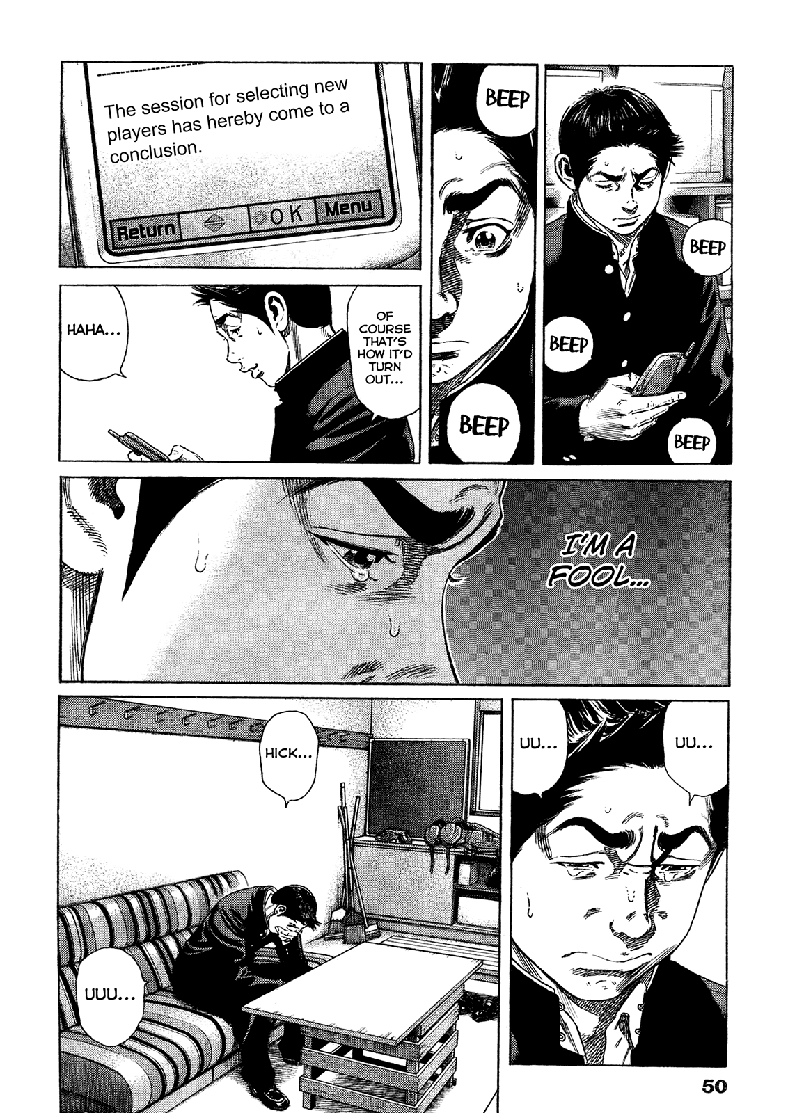 Rookies Chapter 233.5 page 33 - Chapter 233.5: Oneshot