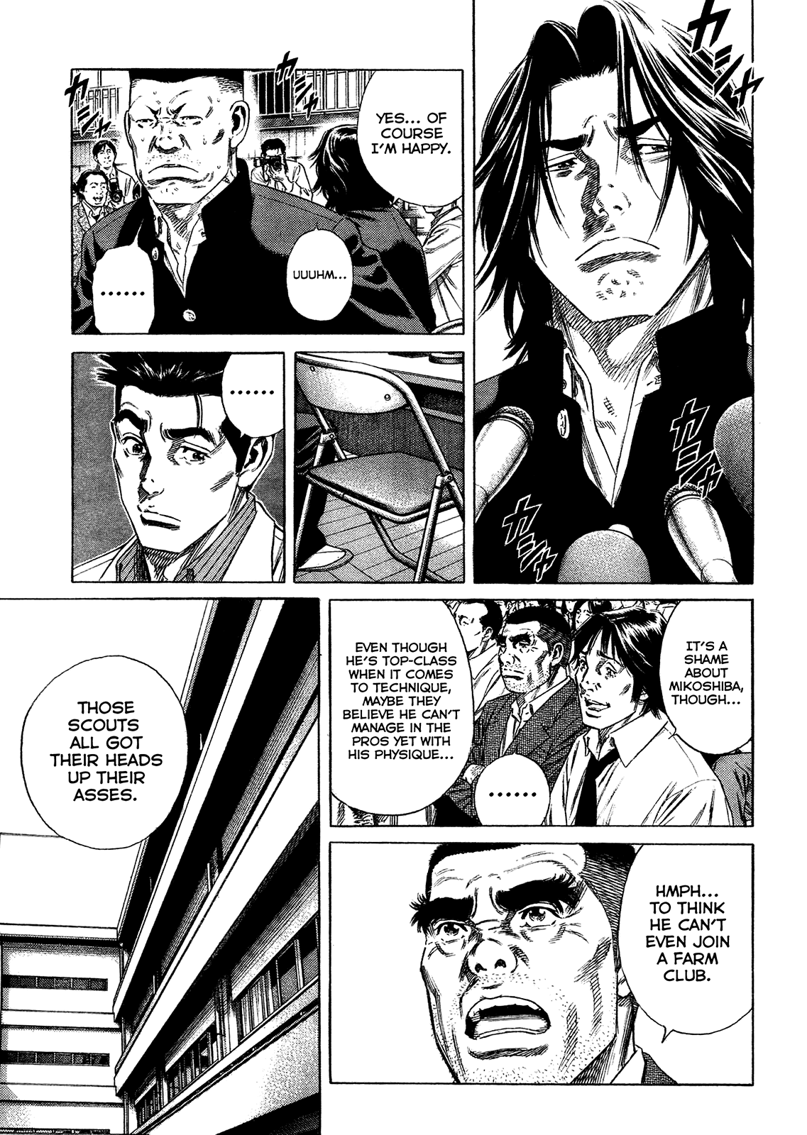 Rookies Chapter 233.5 page 34 - Chapter 233.5: Oneshot