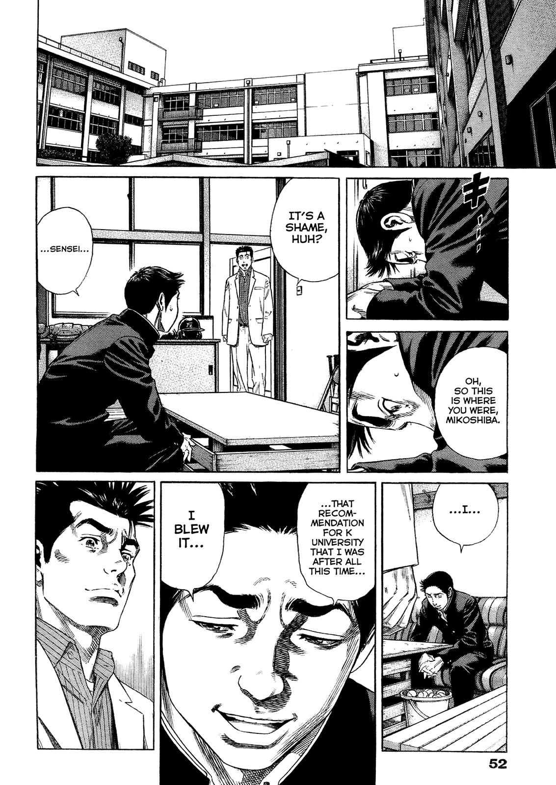 Rookies Chapter 233.5 page 35 - Chapter 233.5: Oneshot