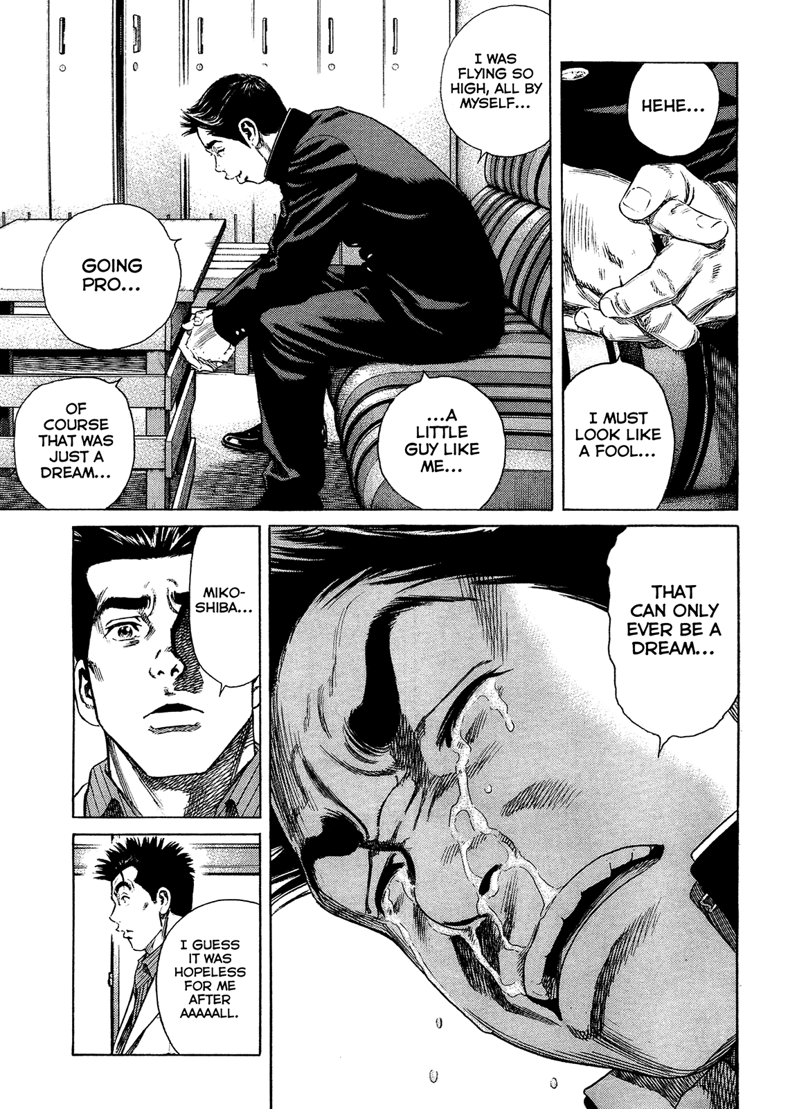 Rookies Chapter 233.5 page 36 - Chapter 233.5: Oneshot