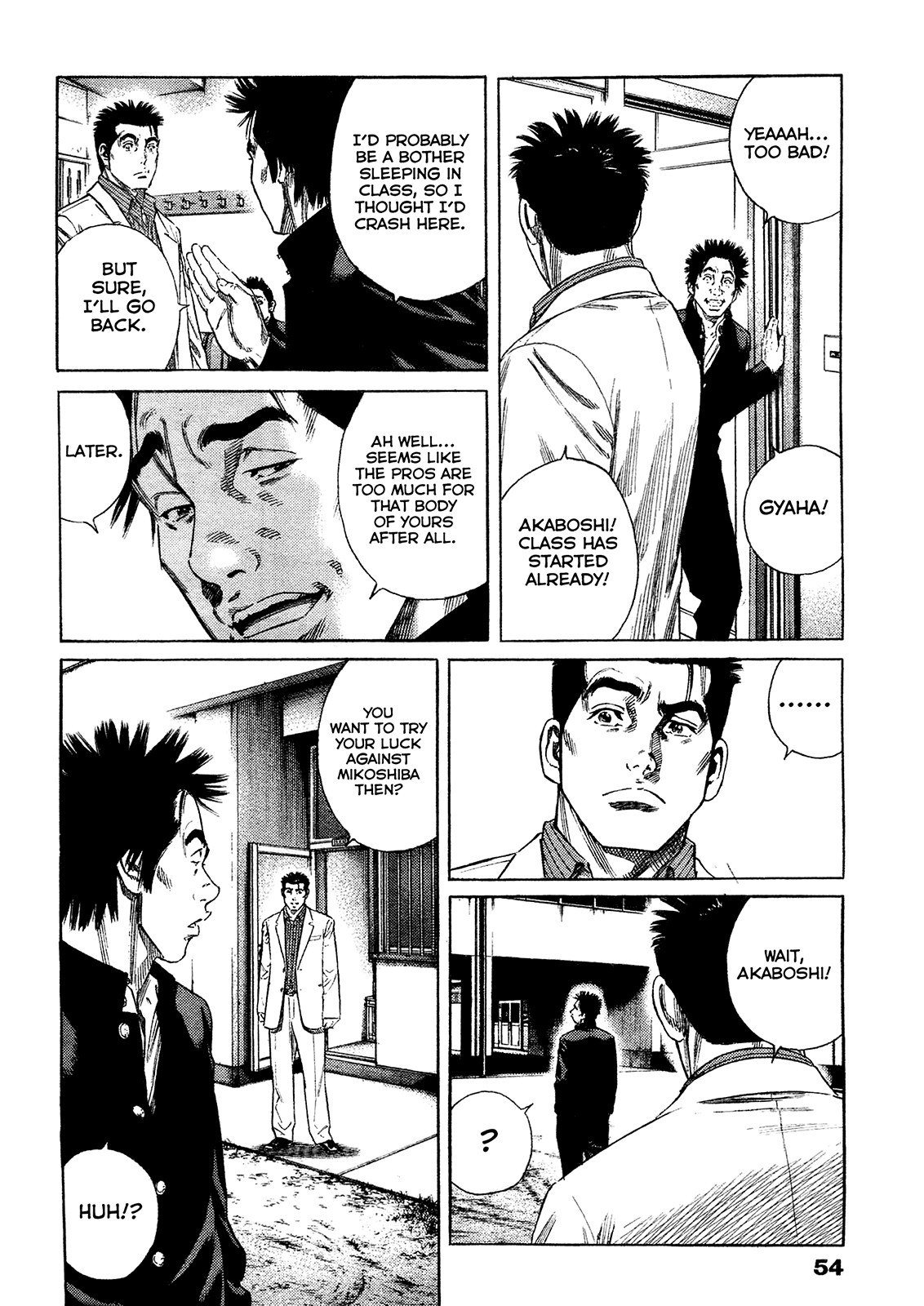 Rookies Chapter 233.5 page 37 - Chapter 233.5: Oneshot