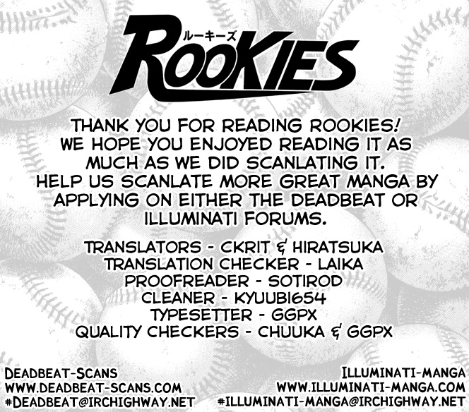 Rookies Chapter 233.5 page 47 - Chapter 233.5: Oneshot