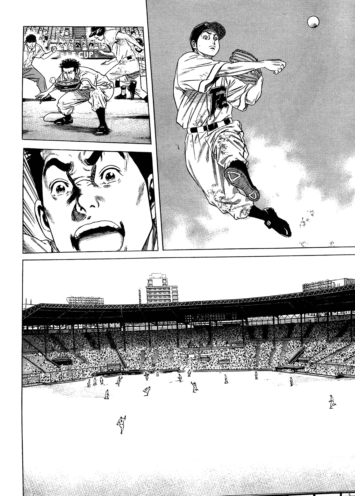 Rookies Chapter 233.5 page 5 - Chapter 233.5: Oneshot