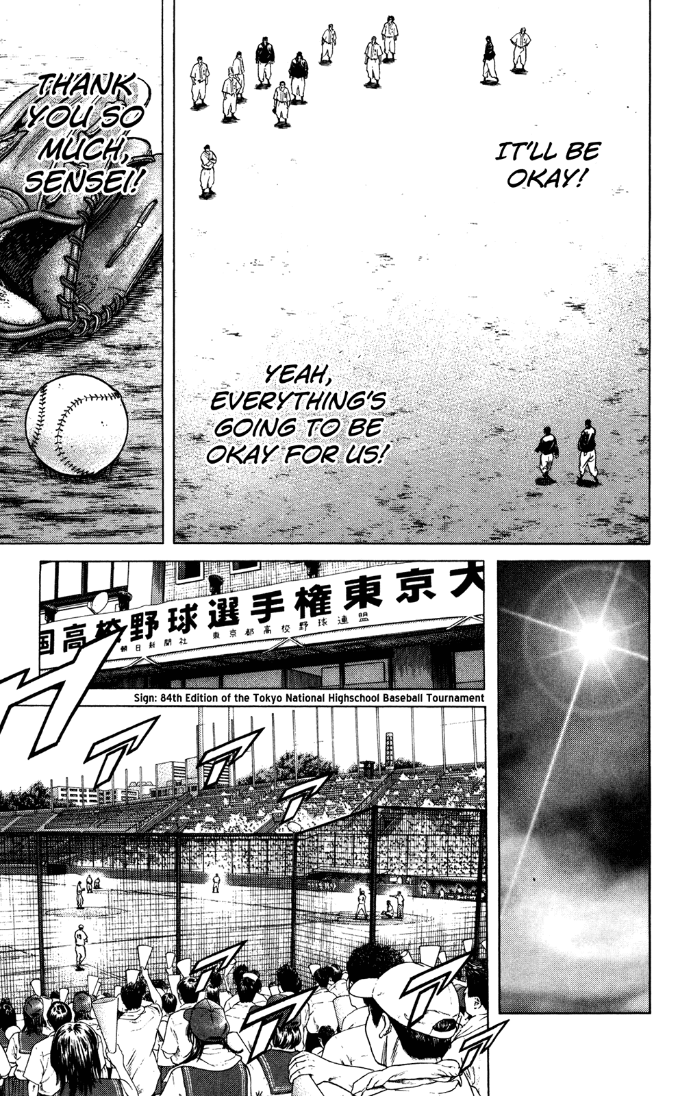 Rookies Chapter 233 page 17 - Chapter 233: Let's Go, Nikogaku! [END]